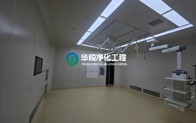 華銳凈化：16年深耕，讓手術室裝修更專業、更放心！